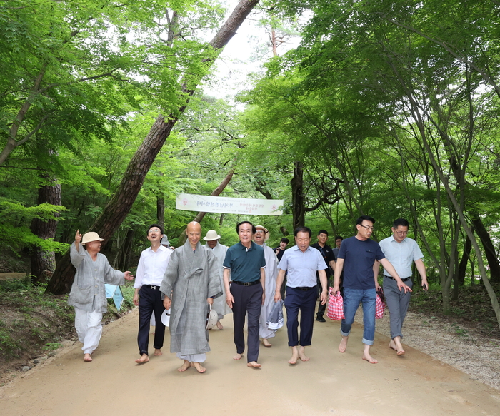 의성군 천년숲길 맨발걷기