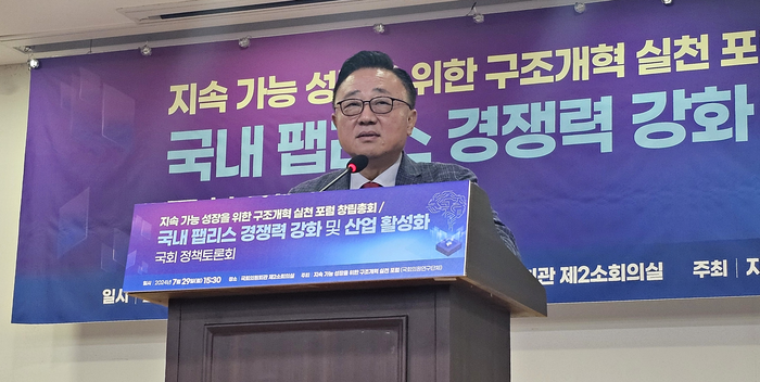 고동진 국민의힘 의원. 사진=박규빈 기자