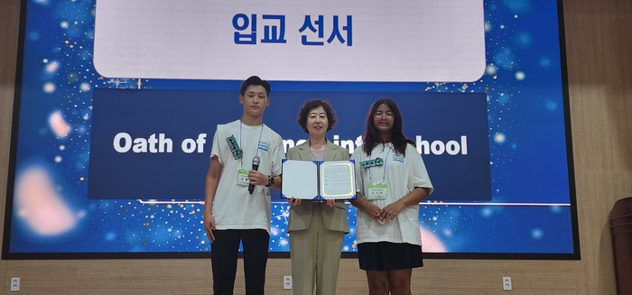 경북교육청,  직업계고 해외 우수 유학생이'꿈꾸던 미래'를 그린다