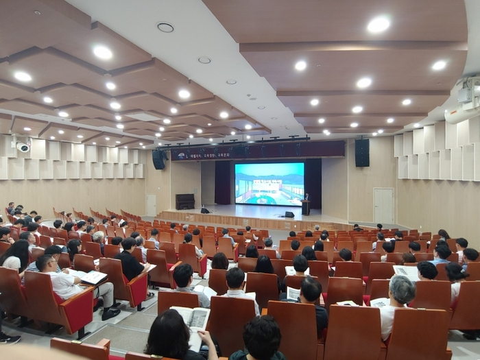 강원형 학교시설 개축사업 설명회