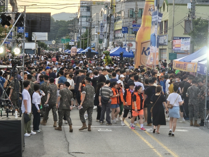 홍천강 별빛맥주축제 전야제