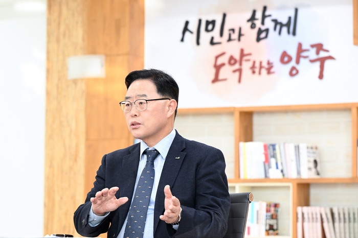 강수현 양주시장