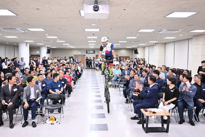 양평군 1일 고공자전거 명인 어전귀 홍보대사 위촉