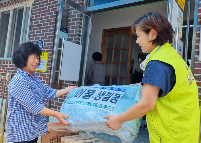 입암면 건강마을 건강위원회 수해복구 물품 전달