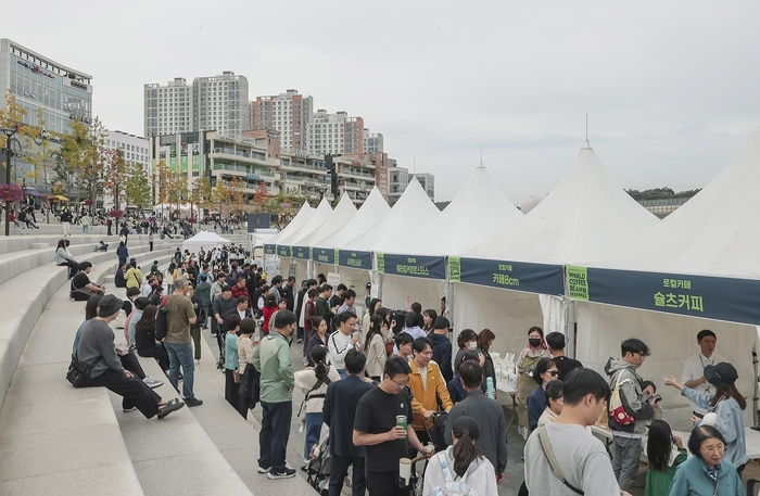 2023년 제1회 경기세계커피콩축제 현장