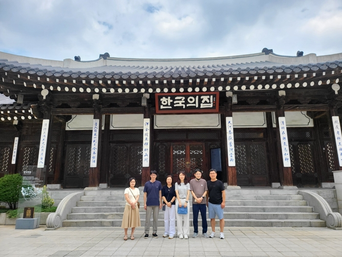 전남교육연수원