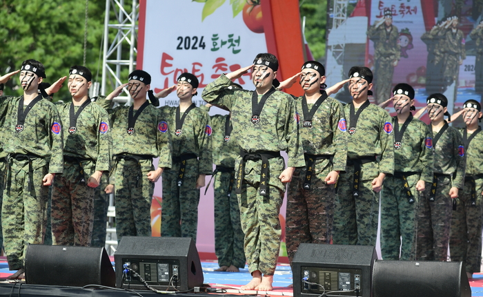 화천 토마토축제