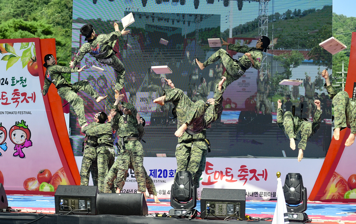 화천 토마토축제