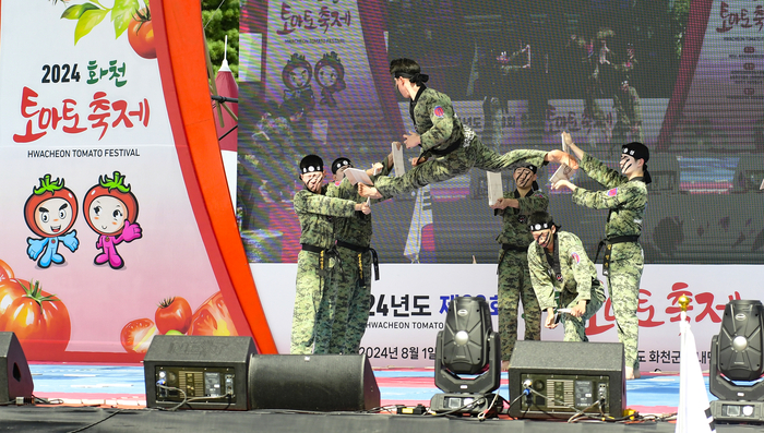 화천 토마토축제