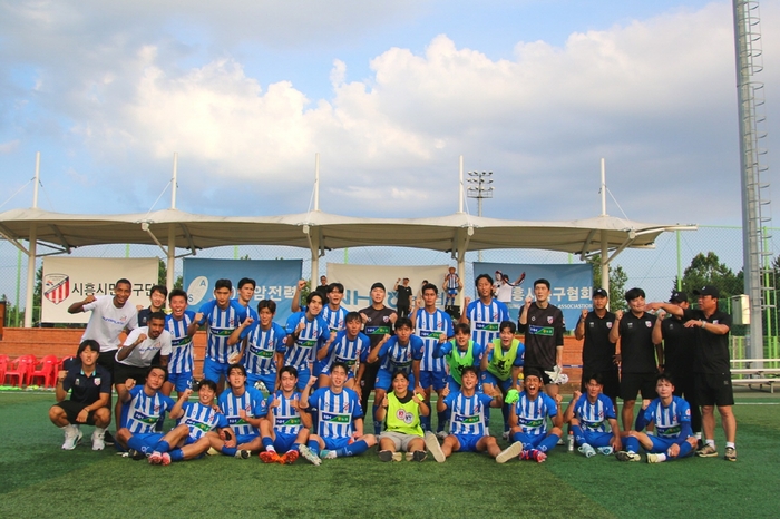 시흥시민축구단