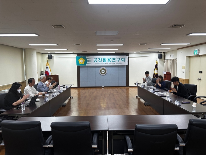 고양특례시의회 공간활용연구회 2일 '저이용 공간의 공동체 공간화 방안연구' 정책연구용역 착수보고회 개최