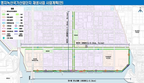 부산시 명지녹산국가산단, 노후 산업단지 재생사업 공모 최종 선정