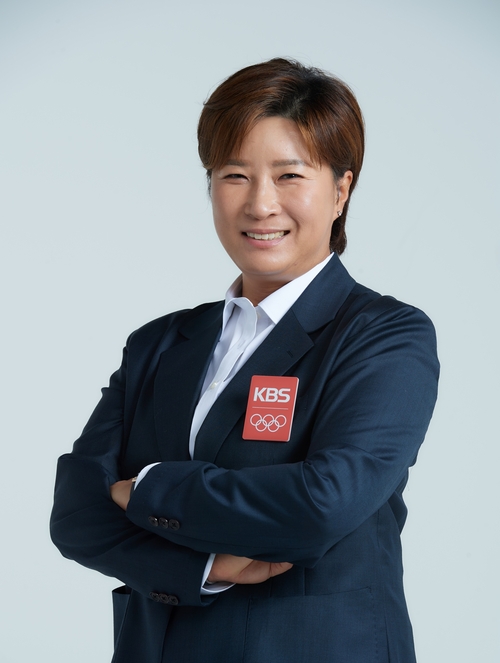 박세리