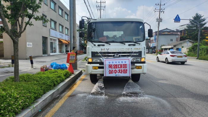 폭염대응 살수차