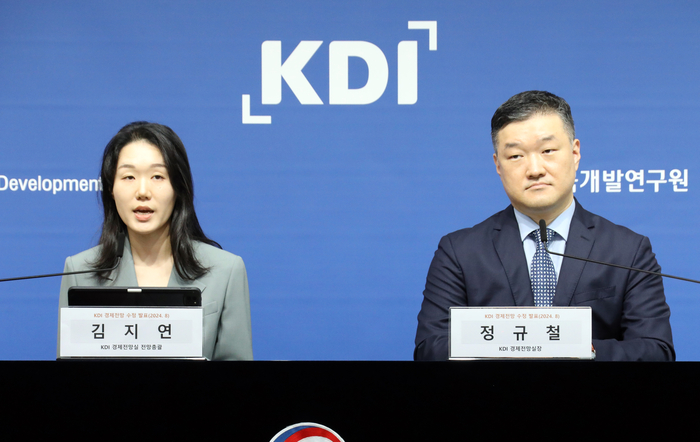 KDI, 2024년 8월 수정 경제전망은