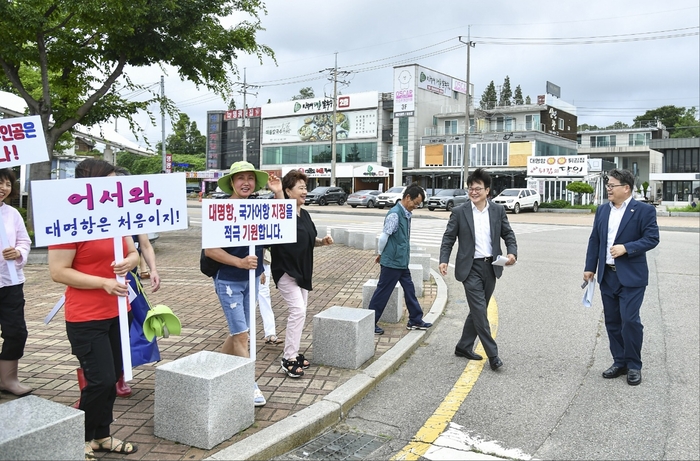 김포시 대명항 국가어항 선정 현장심사 현장