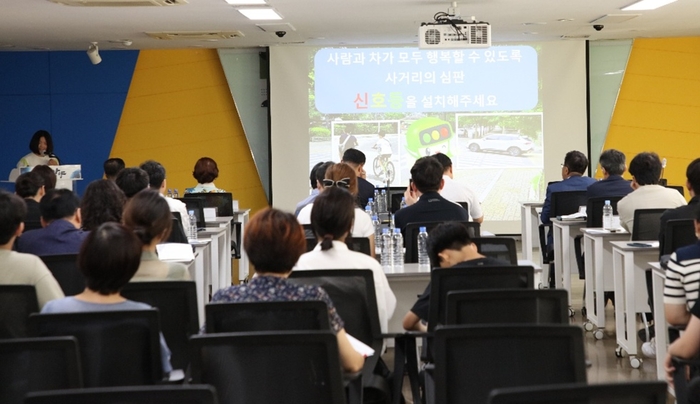 안양시 7일 청소년 참여예산 발표대회 개최