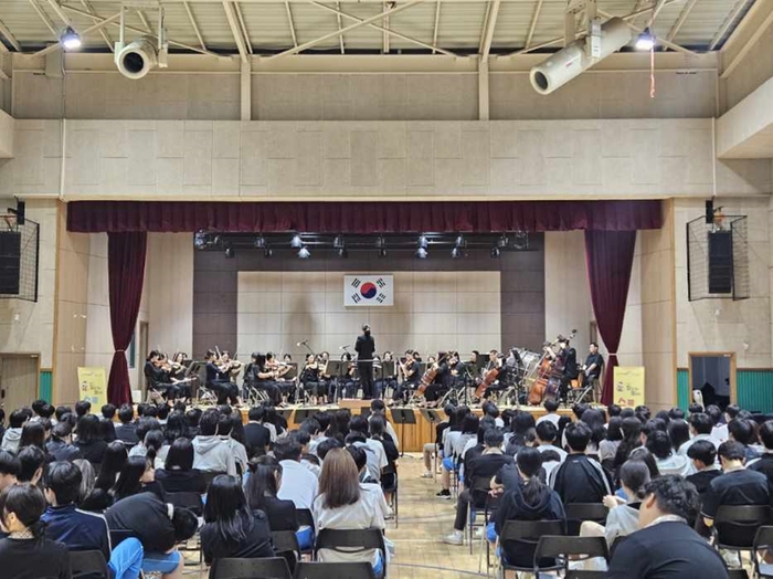 양주시립예술단 찾아가는 음악회