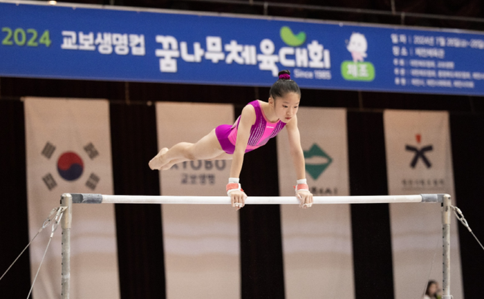 교보생명은 '2024 교보생명컵 꿈나무체육대회'가 지난 2일 종료했다고 12일 밝혔다.