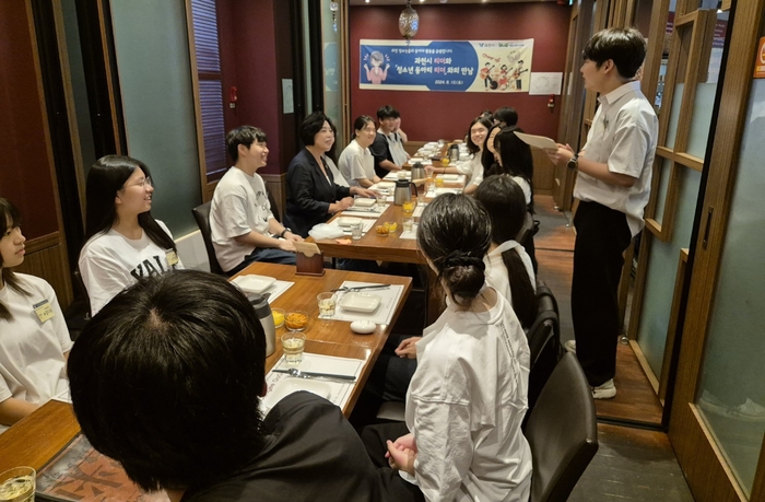 신계용 과천시장 10일 청소년수련관 동아리연합회 단원들과 '짜장면 타임' 마련