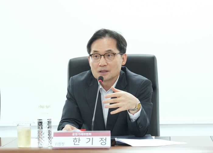 한기정 공정거래위원장이 12일 충북 진천 한국소비자원 본원을 방문해 티몬·위메프 사태 관련 집단분쟁조정 접수 등 소비자 피해구제 업무 현황을 파