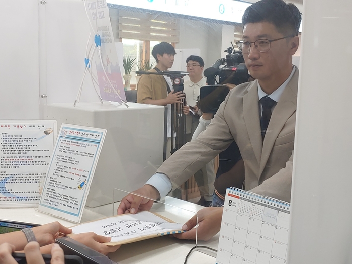 김혁성 시의원 고발장 접수