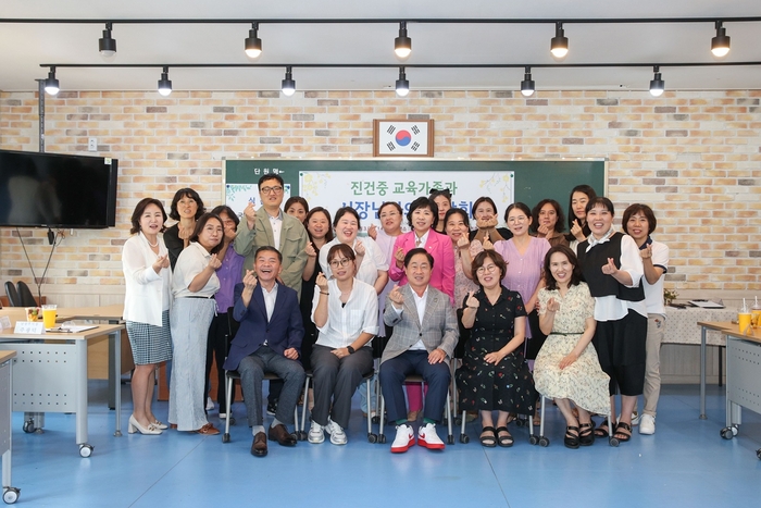 남양주시 13일 '진건중학교 교육가족 정담회' 개최