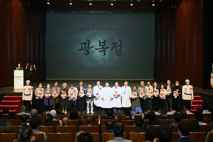 구리시 15일 79주년 광복절 경축식 개최