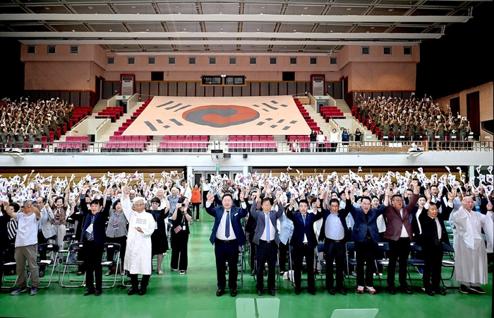 파주시 15일 제79주년 광복절 경축식 개최