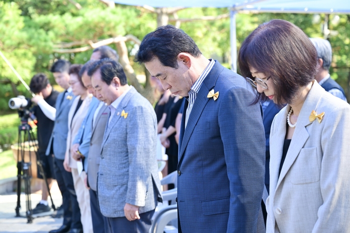 포천시 14일 '일본군위안부 피해자 기림의날' 기념식 개최