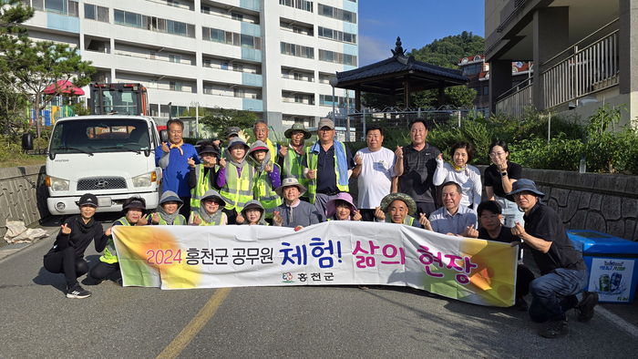 체험!삶의 현장 속으로