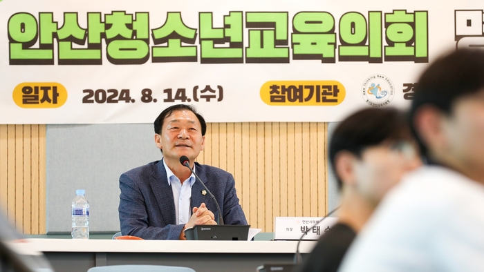 박태순 안산시의회 의장 14일 안산청소년교육의원 대상 진로특강 실시