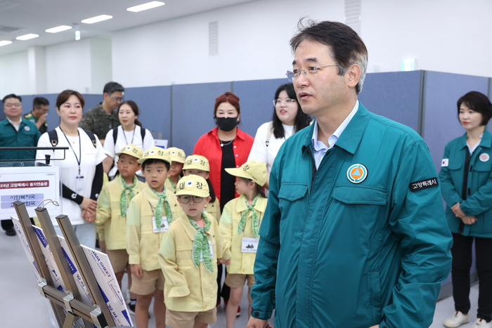 이동환 고양특례시장 19일 을지연습 연계 안보-안전체험행사 동참