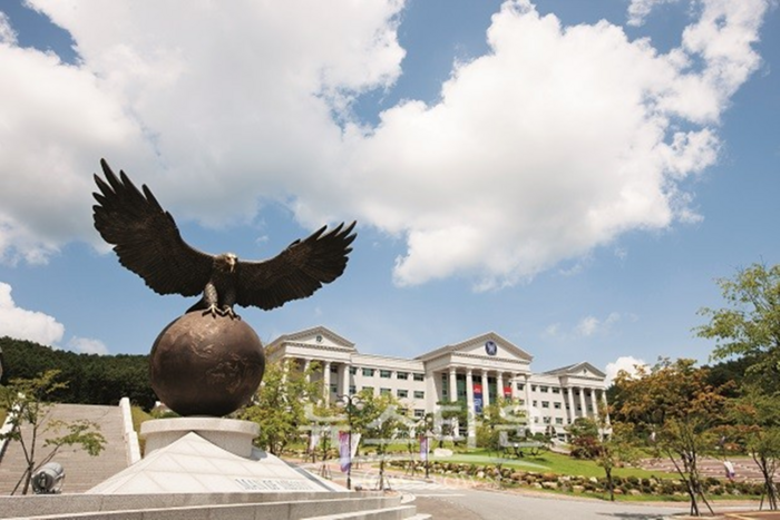 경복대학교 전경