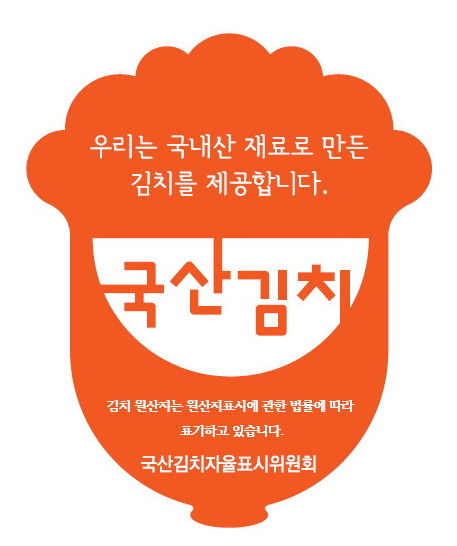 여수시