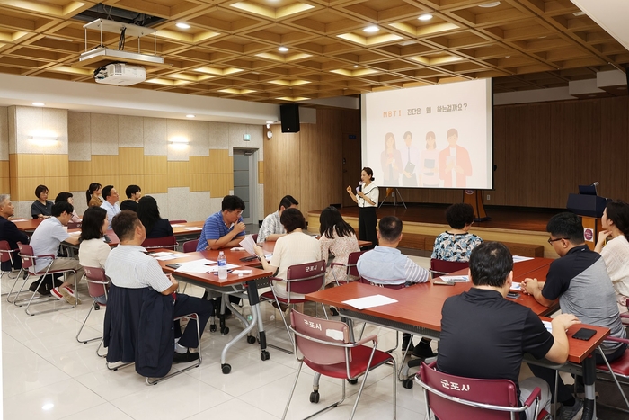 군포시의회 22일 소통-협력 합동 워크숍 개최