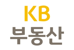 KB부동산