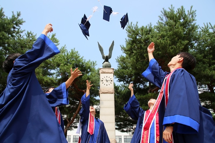 한국항공대학교 2023학년도 후기 학위 수여식