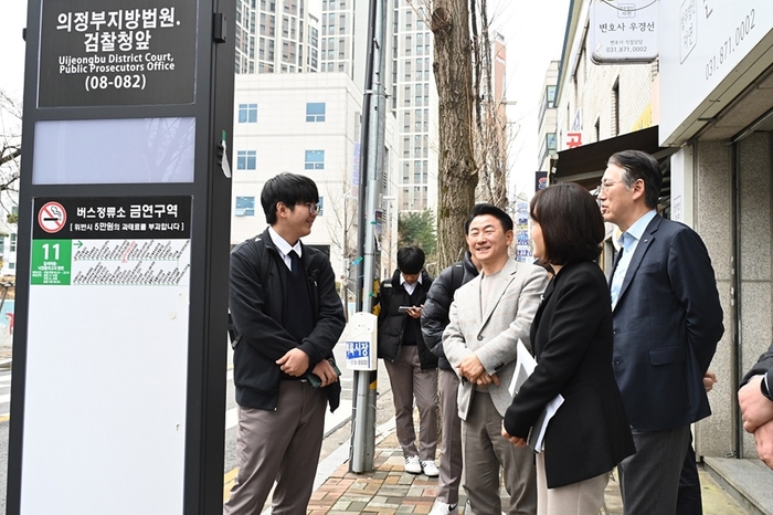 김동근 의정부시장 노선 변경한 1-7번 버스 현장점검