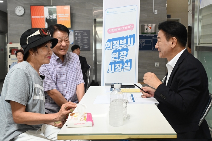 김동근 의정부시장 23일 가능동 주민센터에서 '현장시장실' 운영