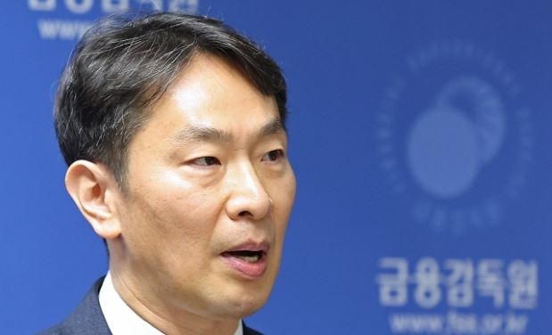 이복현 금융감독원장