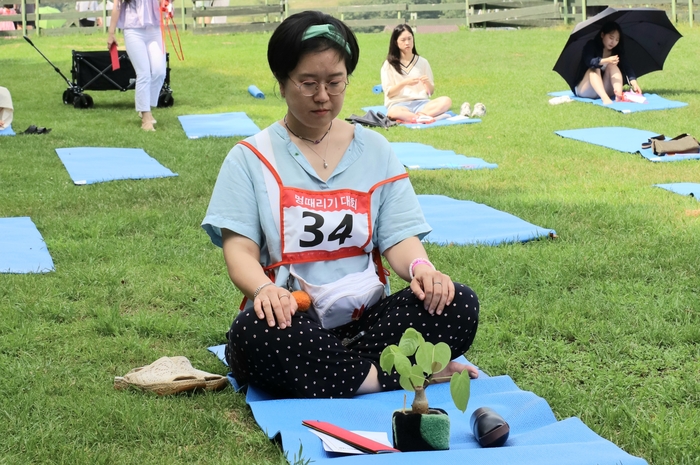 멍때리기 대회