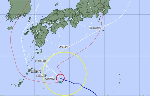 태풍 10호 예상 경로.일본 기상청 홈페이지/연합뉴스