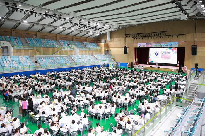 남양주시생활개선회 27일 '2024년 정기총회 및 한마음대회' 개최