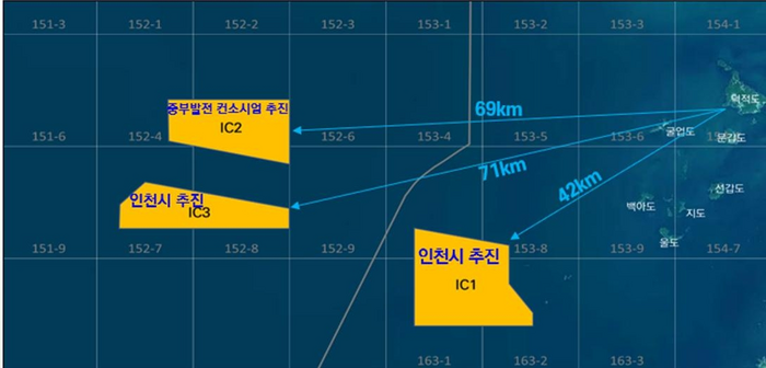 인천시 컨소시엄 해상풍력단지 조성 예정 해역 위치도