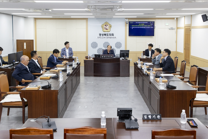 경북도의회, 장애인 교육 지원 위해 '장애인교육지원특별위원회' 출범