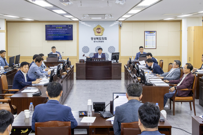 경북도의회 농수산위원회, 농수산업 발전 방안 논의