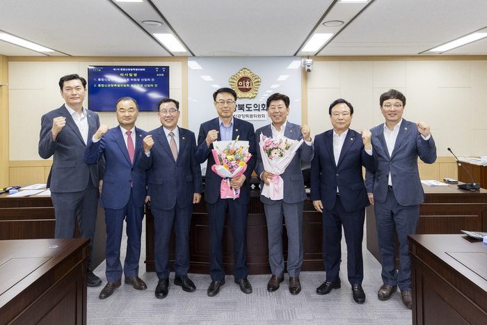 경북도의회, 대구경북공항 이전 위한 '통합신공항특별위원회' 구성