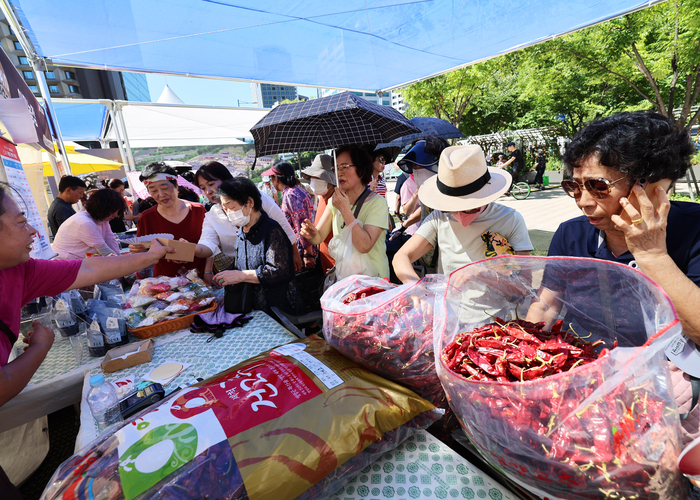 2024영양고추 HOT Festival 행사 성황리 종료