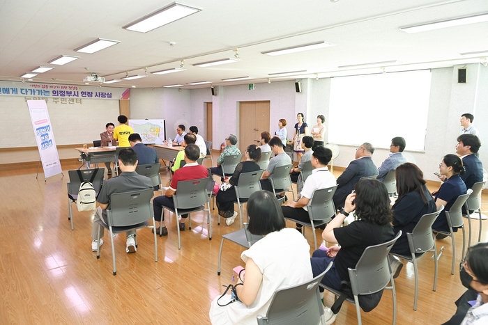 김동근 의정부시장 30일 '녹양동 현장시장실' 운영